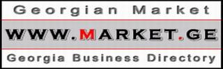 market.ge banner