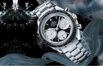 Man’s Jewelry Watch Jewelry Watch