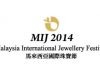 Malaysia International Jewellery Festival 2014