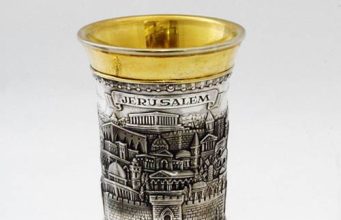 Silver Kiddush Cup SetBefore this Shabbat