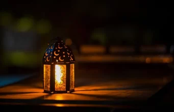 Meaningful Eid Gifts: Personalized Jewelry and More The Most Meaningful Eid Gifts image ramadan-light